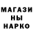КЕТАМИН VHQ Nick Keniston