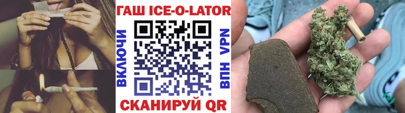 Купить закладки  Очёр  ГАШИШ 40% ТГК 