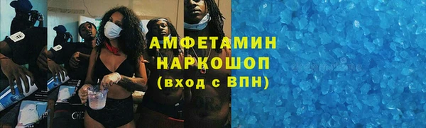 крисы Балабаново