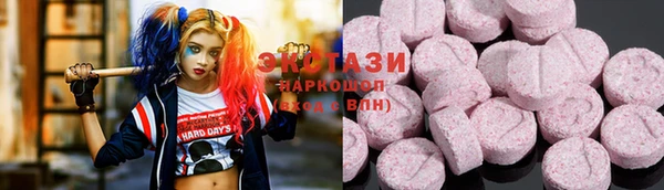 крисы Балабаново