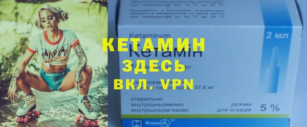 крисы Балабаново