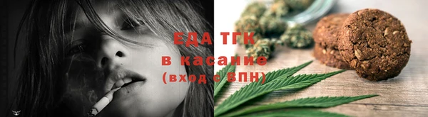 меф Балахна
