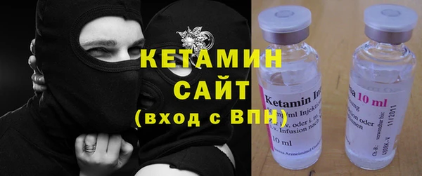 стаф Баксан