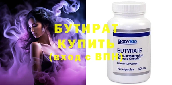 крисы Балабаново