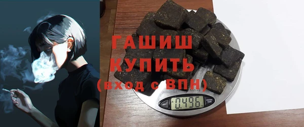 крисы Балабаново