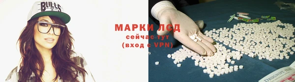 меф Балахна