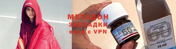меф Балахна