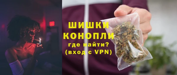 крисы Балабаново