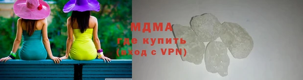 стаф Баксан