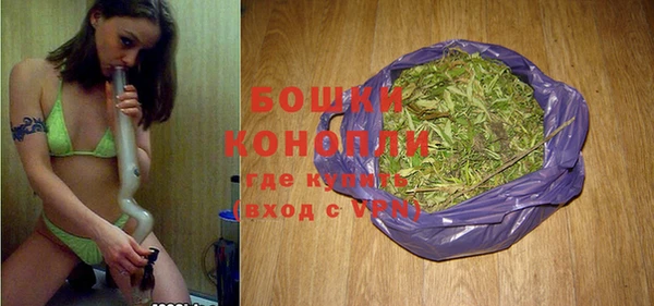 крисы Балабаново