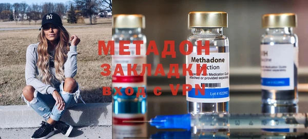крисы Балабаново
