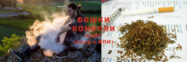 крисы Балабаново
