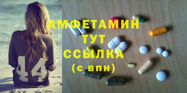 крисы Балабаново