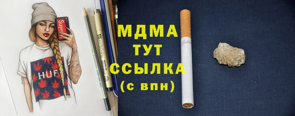 меф Балахна