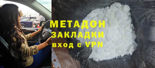 меф Балахна