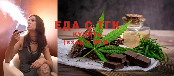 крисы Балабаново