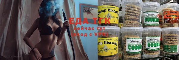 крисы Балабаново
